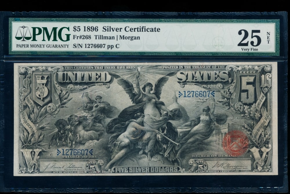 1896 $5 Educational Silver Certificate PMG 25NET (1 of 2)