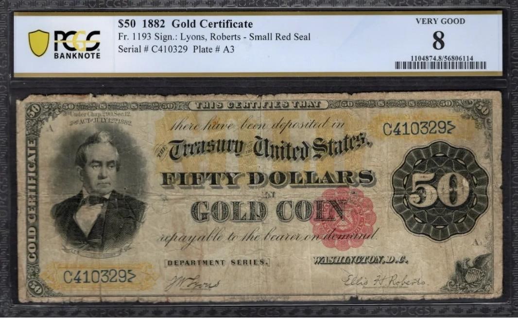 1882 $50 Gold Certificate PCGS 8: One 1882 $50 Gold Certificate PCGS 8.