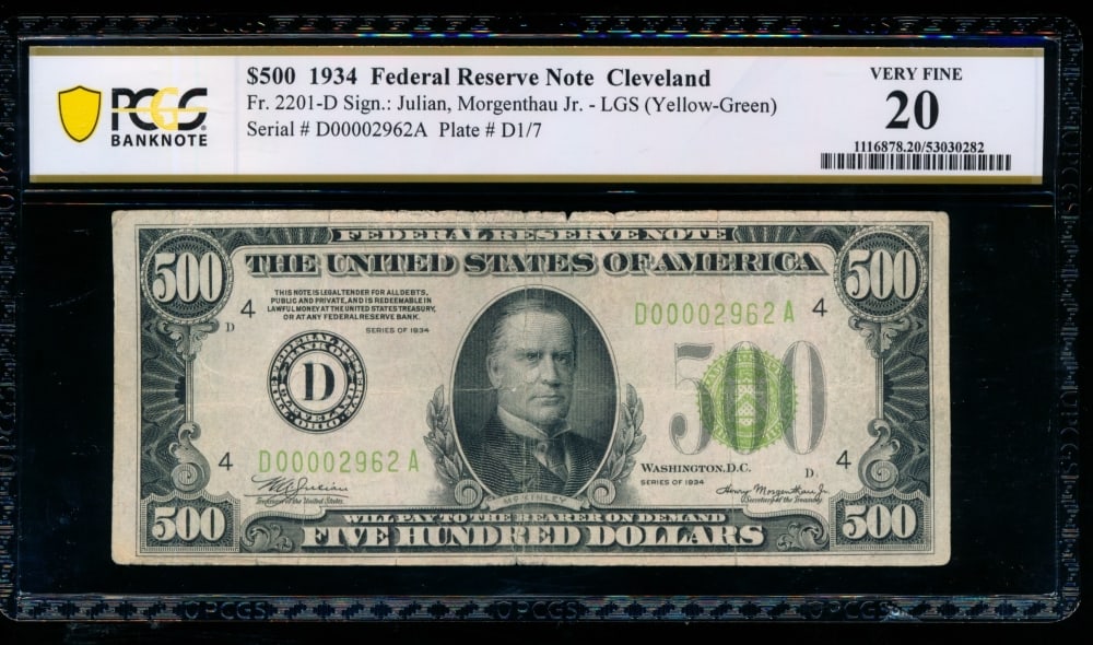1934 $500 Cleveland FRN PCGS 20 (1 of 2)