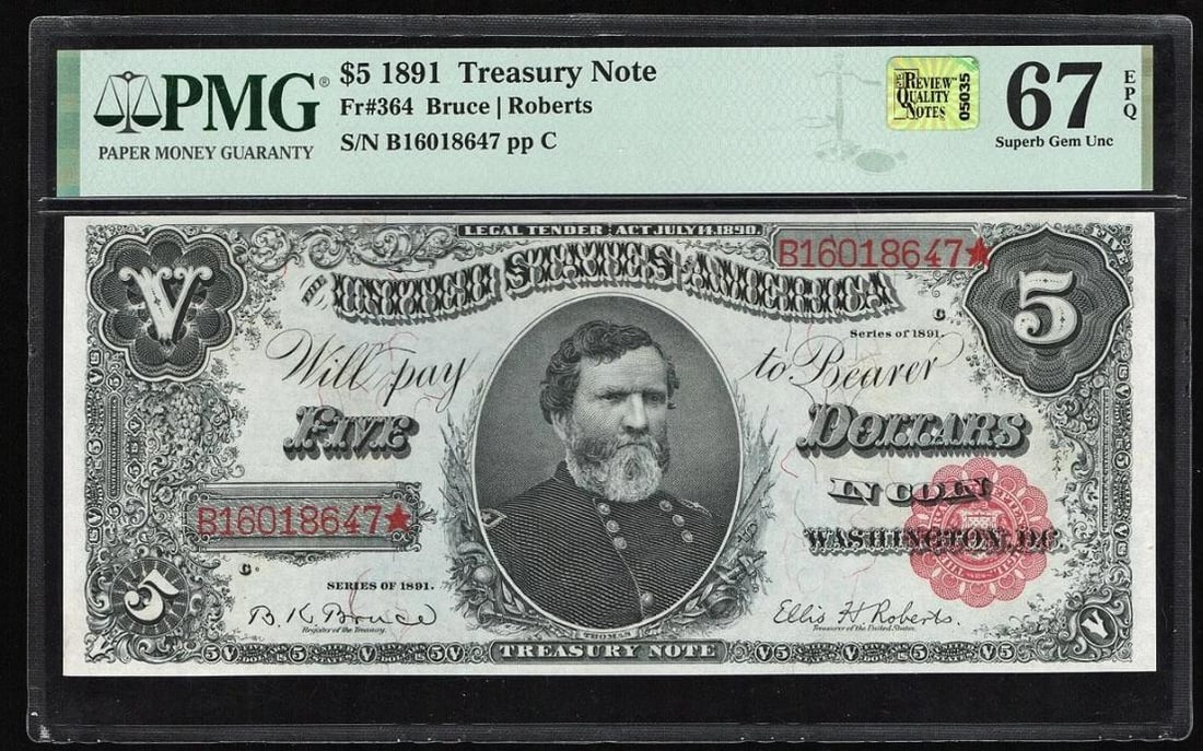 1891 $5 Treasury Note PMG 67EPQ (1 of 2)