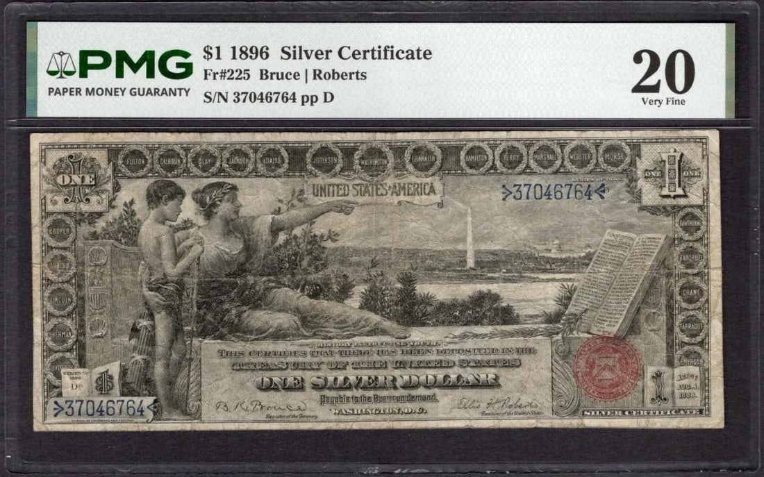 1896 $1 Educational Silver Certificate PMG 20 (1 of 2)