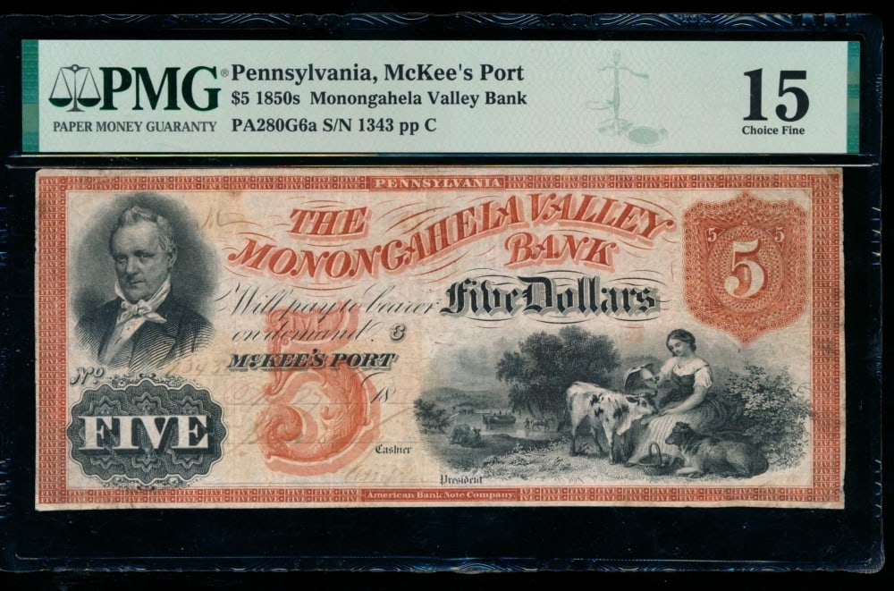 1850s McKees Port PA Obsolete PMG 15 (1 of 2)