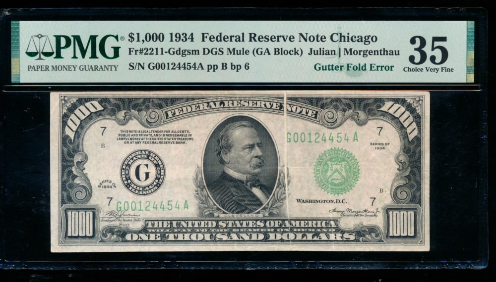 1934 $1000 ERROR Chicago FRN PMG 35 (1 of 2)