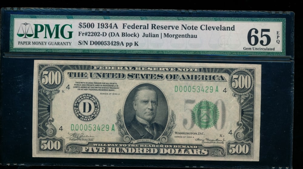 1934A $500 Cleveland FRN PMG 65EPQ (1 of 2)