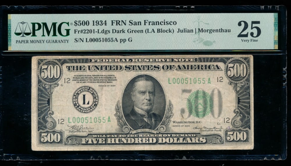 1934 $500 San Francisco FRN PMG 25 (1 of 2)