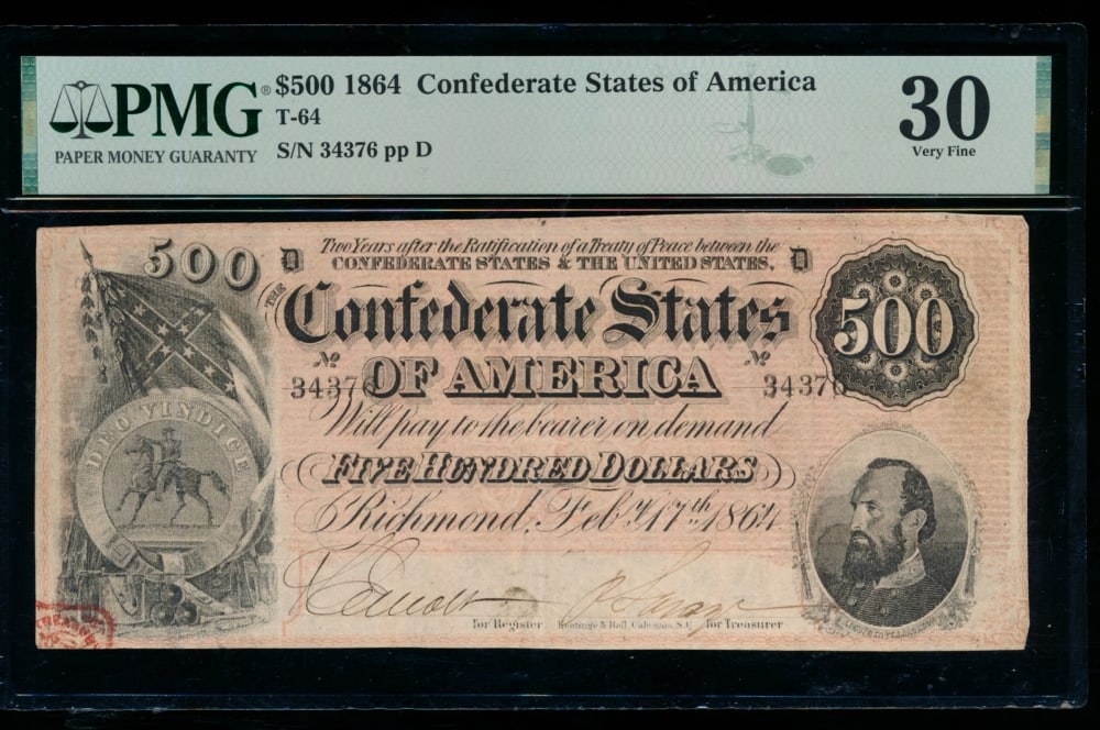 1864 $500 T-64 Confederate PMG 30 (1 of 2)