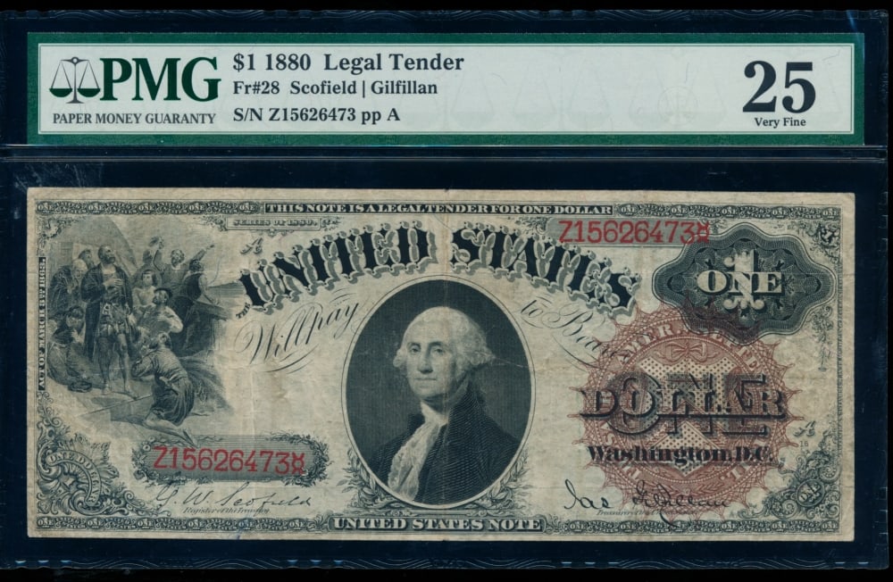 1880 $1 Legal Tender Note PMG 25 (1 of 2)