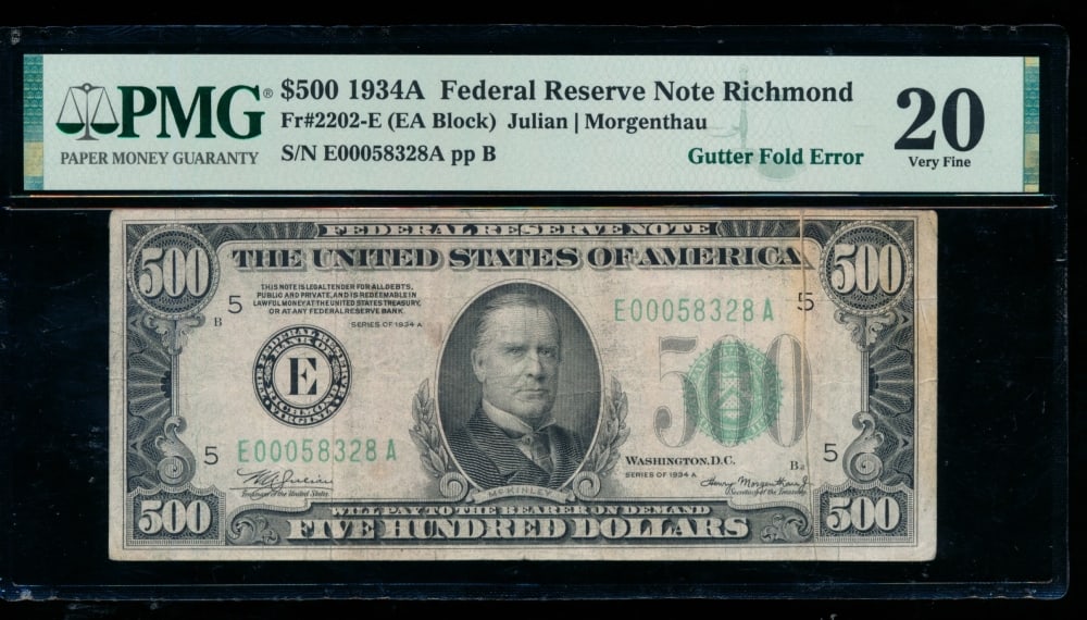 1934A $500 ERROR Richmond FRN PMG 20 (1 of 2)