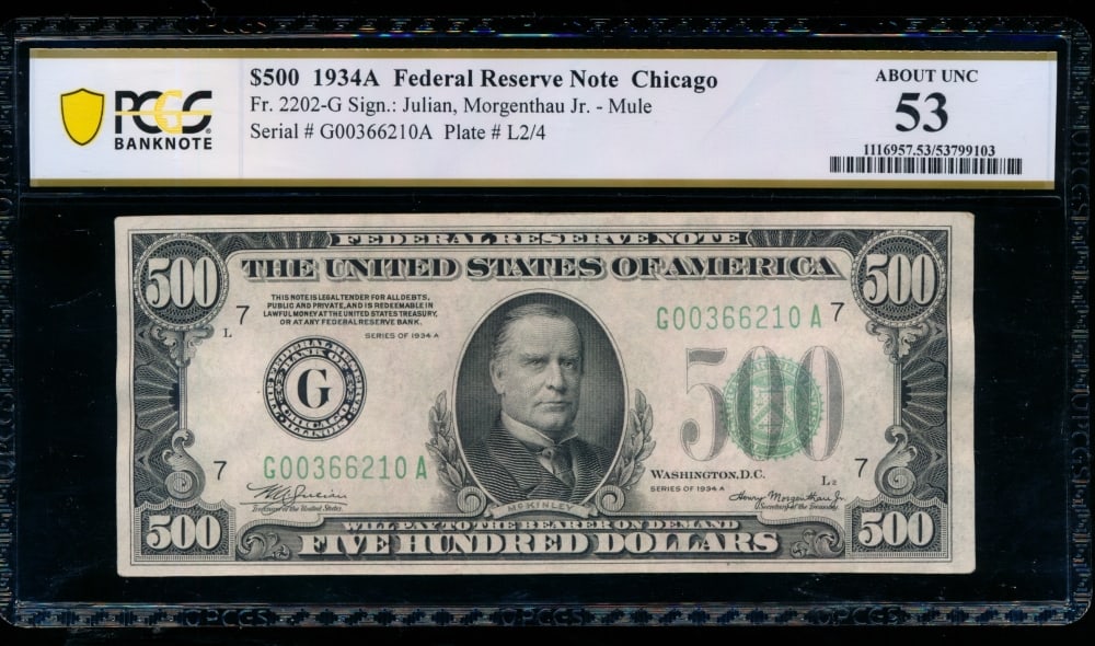 1934A $500 Chicago FRN PCGS 53: One 1934A $500 Chicago FRN PCGS 53.