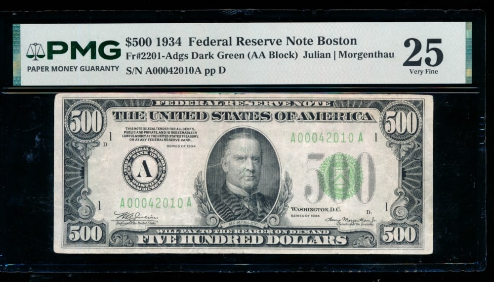 1934 $500 Boston FRN PMG 25: One 1934 $500 Boston FRN PMG 25.