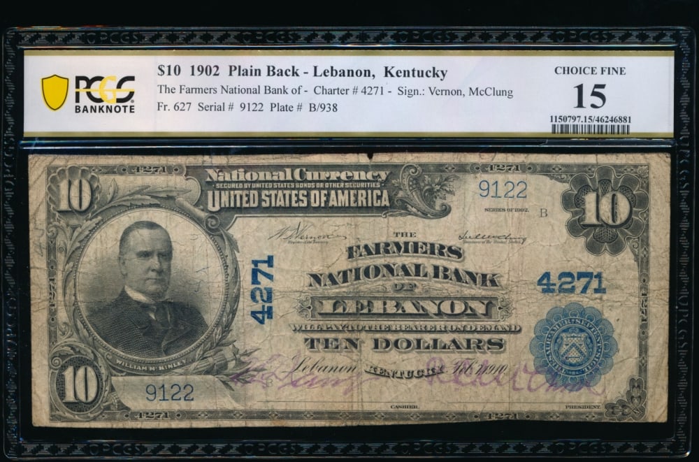 1902 $10 Lebanon KY National PCGS 15 (1 of 2)