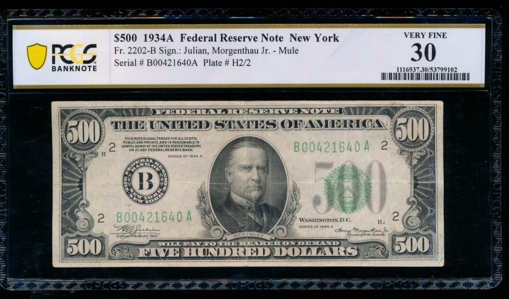 1934A $500 New York FRN PCGS 30 (1 of 2)