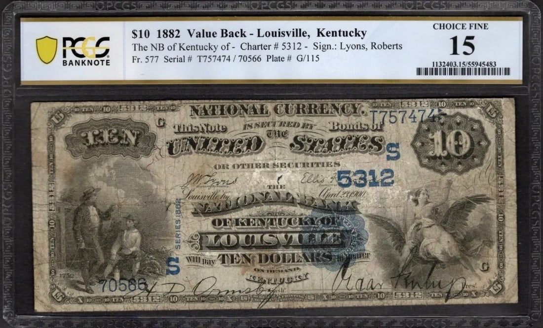 1882 $10 Louisville KY National PCGS 15: One 1882 $10 Louisville KY National PCGS 15.