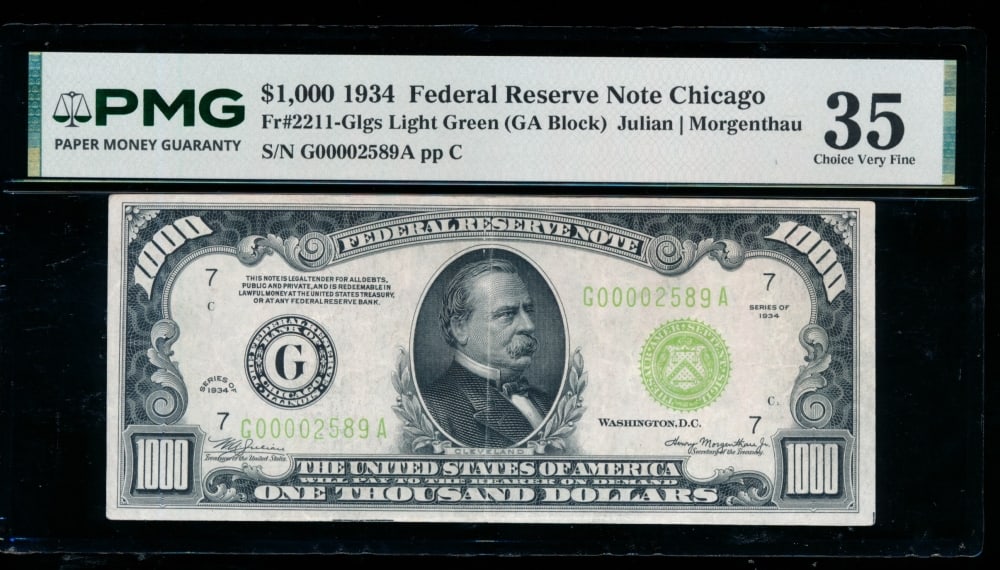 1934 $1000 Chicago FRN PMG 35 (1 of 2)