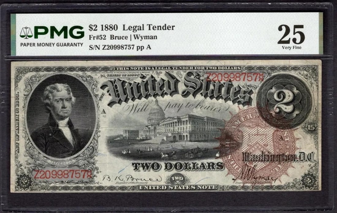 1880 $2 Legal Tender Note PMG 25 (1 of 2)