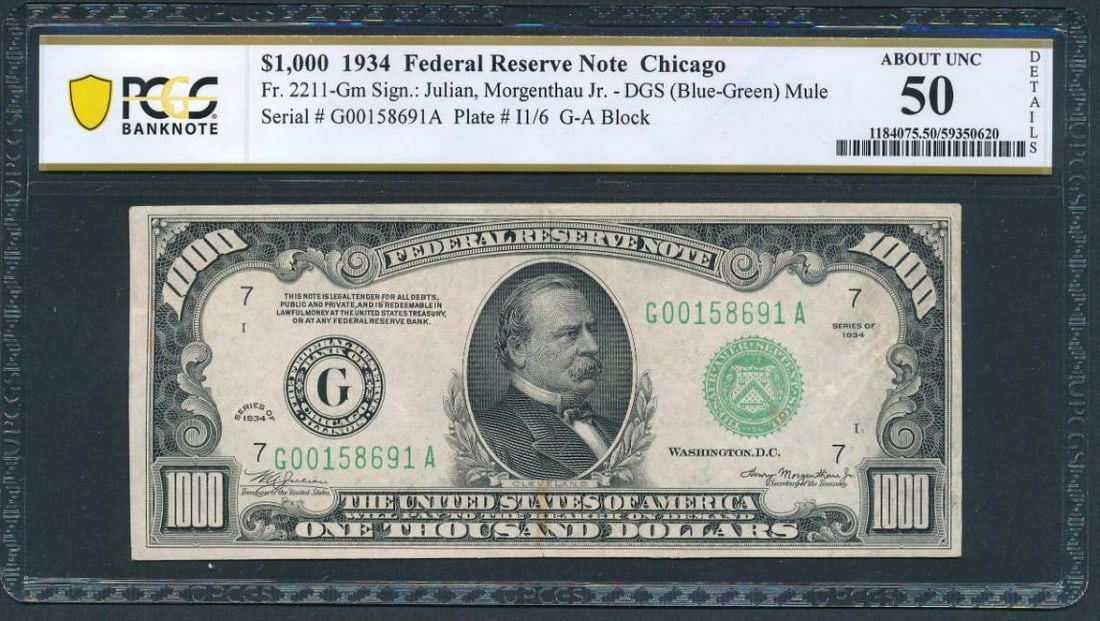 1934 $1000 Chicago FRN PCGS 50 (1 of 2)