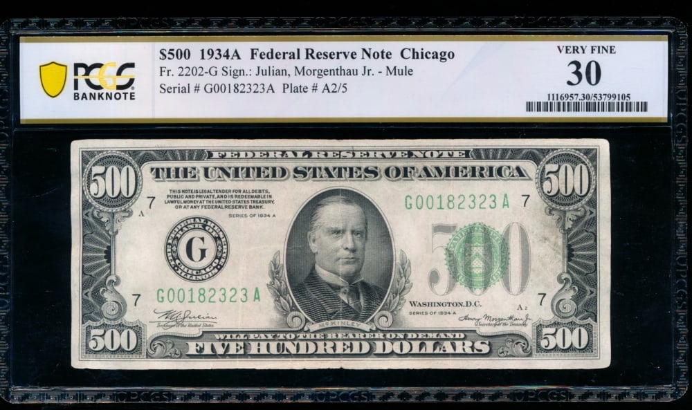 1934A $500 Chicago FRN PCGS 30: One 1934A $500 Chicago FRN PCGS 30.