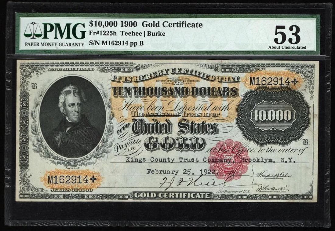 1900 $10000 Gold Certificate PMG 53 (1 of 2)