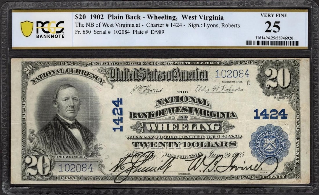 1902 $20 Wheeling WV National PCGS 25 (1 of 2)