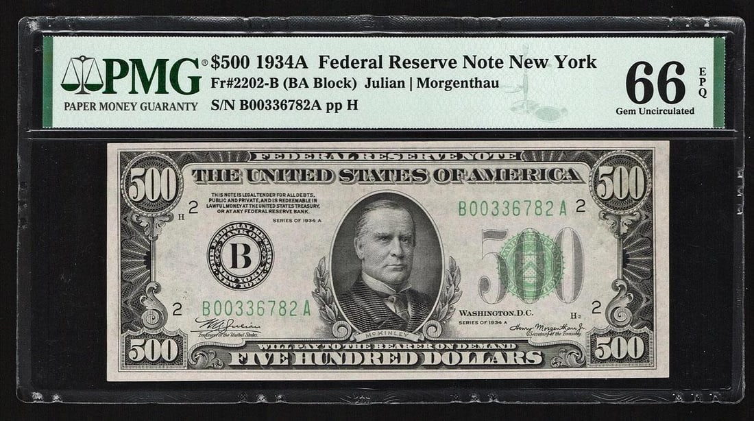 1934A $500 New York FRN PMG 66EPQ: One 1934A $500 New York FRN PMG 66EPQ.