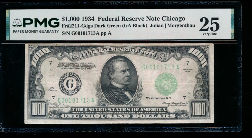 1934 $1000 Chicago FRN PMG 25 (1 of 2)