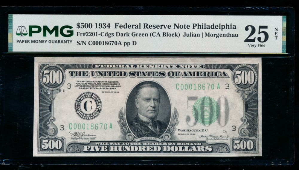 1934 $500 Philadelphia FRN PMG 25NET (1 of 2)