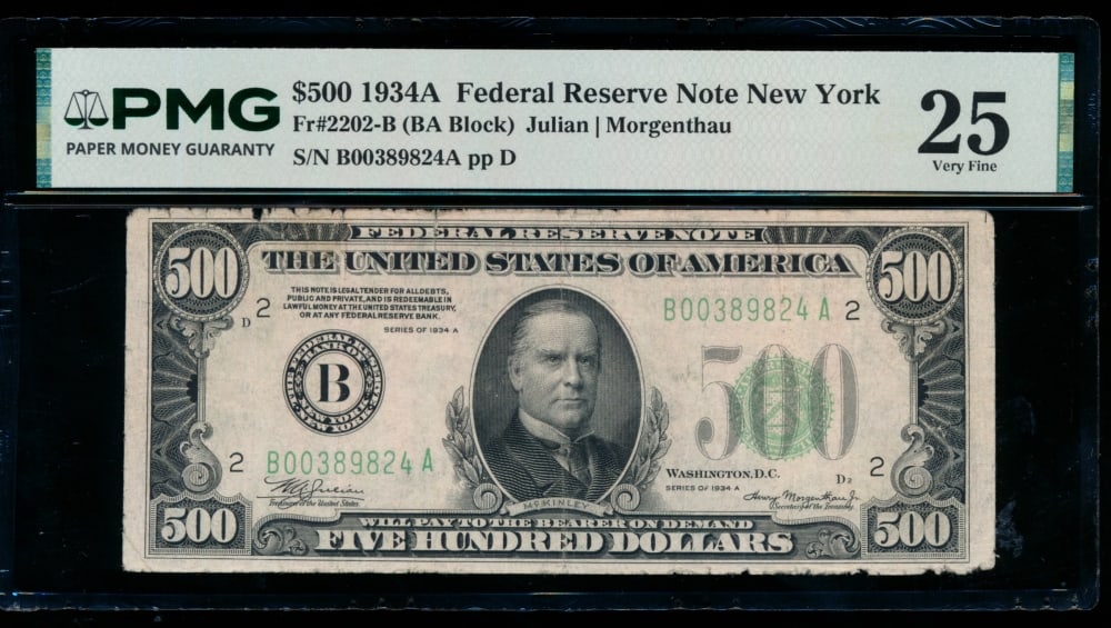 1934A $500 New York FRN PMG 25: One 1934A $500 New York FRN PMG 25.
