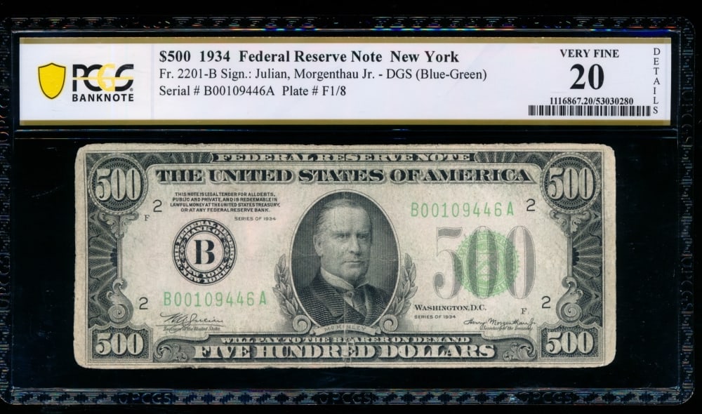 1934 $500 New York FRN PCGS 20 (1 of 2)