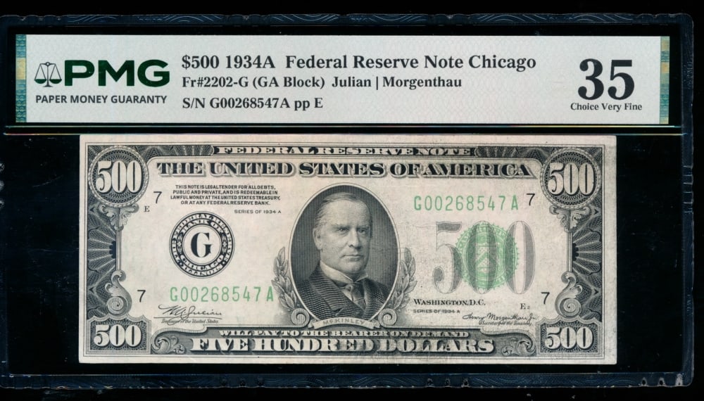 1934A $500 Chicago FRN PMG 35 (1 of 2)