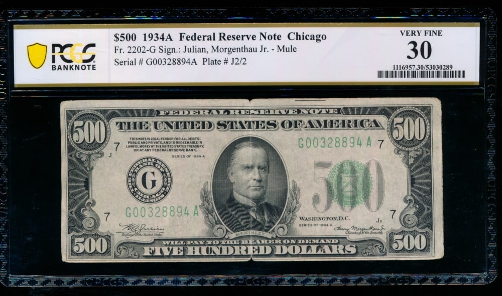 1934A $500 Chicago FRN PCGS 30 (1 of 2)