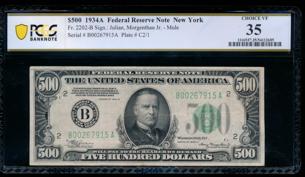 1934A $500 New York FRN PCGS 35 (1 of 2)