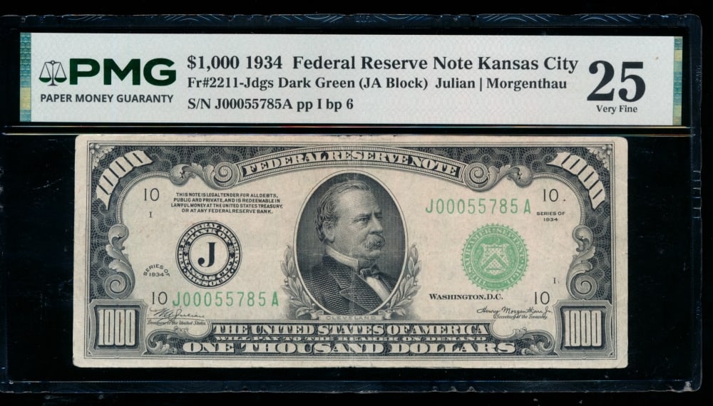 1934 $1000 Kansas City FRN PMG 25