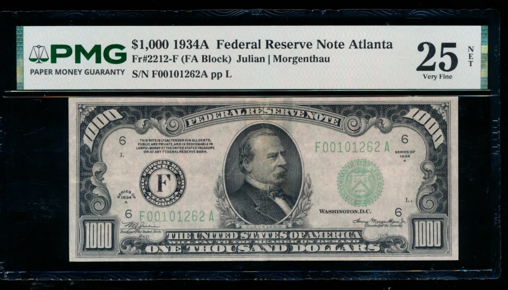 1934A $1000 Atlanta FRN PMG 25NET (1 of 2)