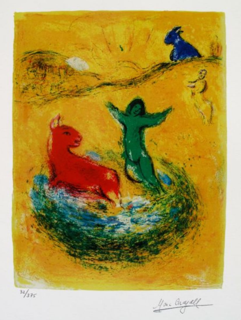 Marc Chagall WOLF PIT Facsimile Signed Limited Edition Giclee: This is a Marc Chagall limited edition small giclee titled WOLF PIT. This giclee is facsimile signed on the lower right and is pencil numbered on the lower left from an edition of 375. Paper measures 