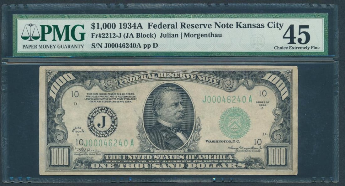 1934A $1000 Kansas City FRN PMG 45