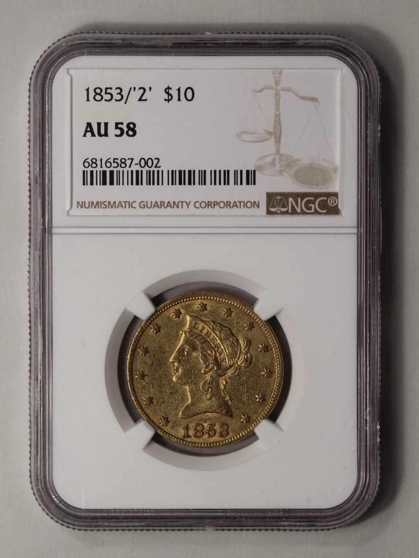 1853/2 $10 Liberty Head Eagle Gold Coin NGC AU58
