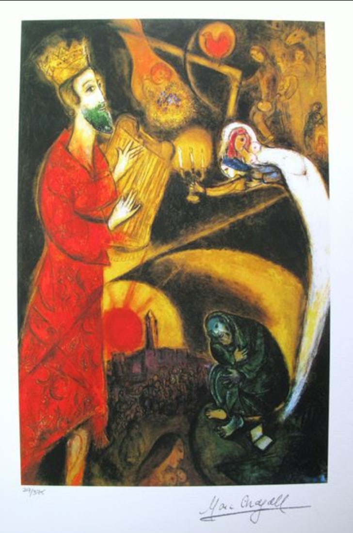 Marc Chagall KING DAVID Facsimile Signed Limited Edition Giclee: This is a Marc Chagall limited edition small giclee titled KING DAVID. This giclee is facsimile signed on the lower right and is pencil numbered on the lower left from an edition of 375. Paper measure