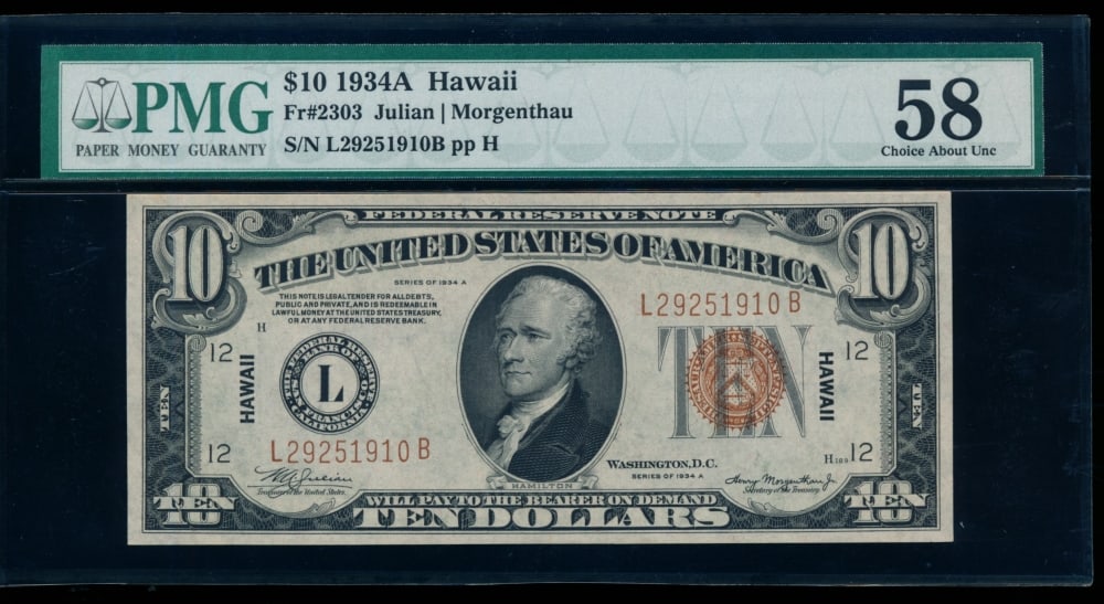 1934A $10 Hawaii FRN PMG 58 (1 of 2)