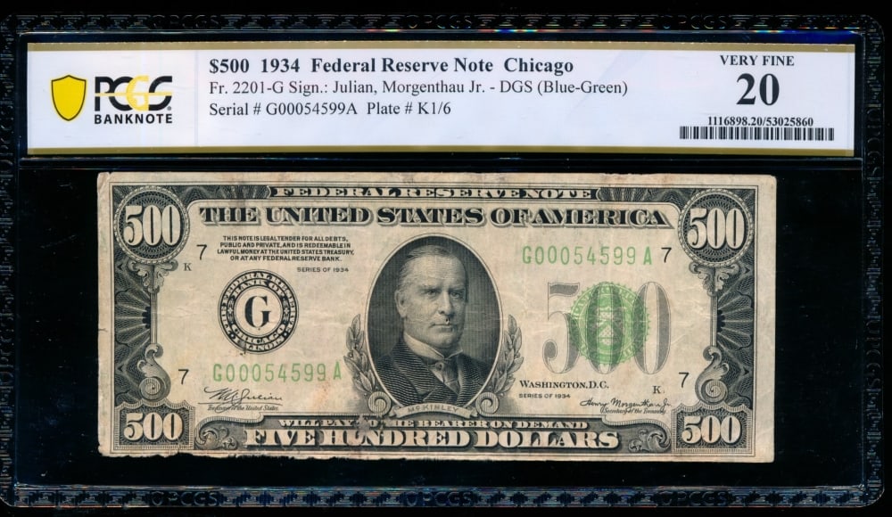 1934 $500 Chicago FRN PCGS 20 (1 of 2)