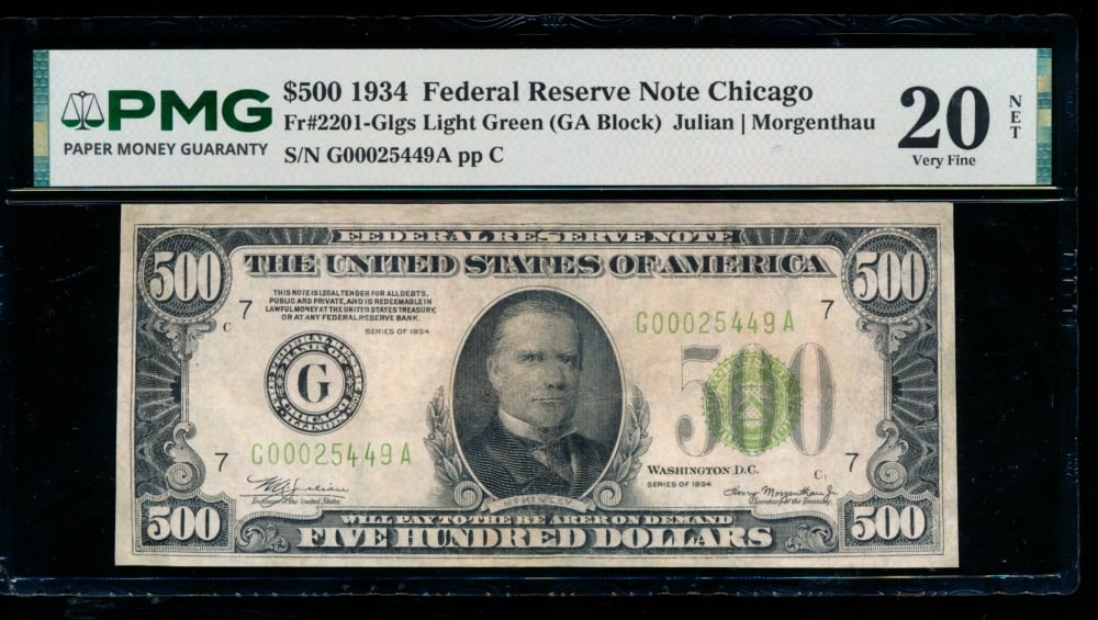 1934 $500 Chicago FRN PMG 20NET (1 of 2)