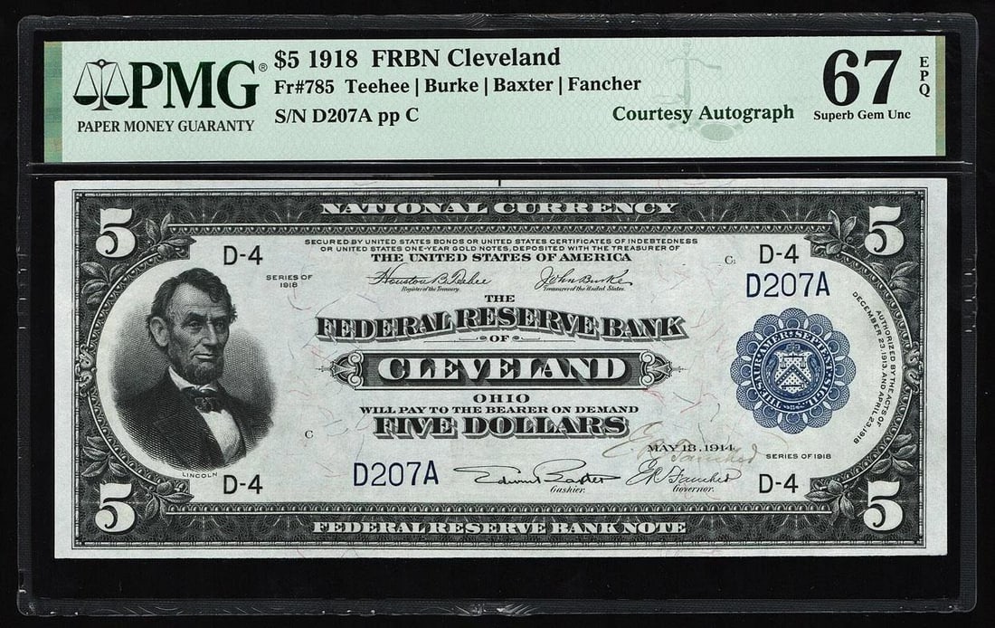 1918 $5 Cleveland FRBN PMG 67EPQ