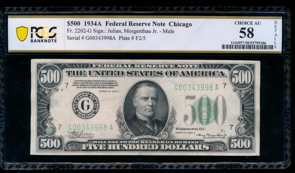 1934A $500 Chicago FRN PCGS 58