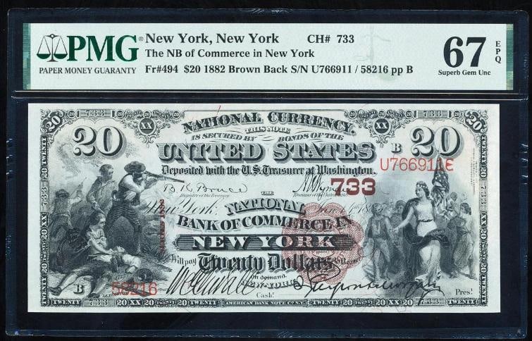 1882 $20 Brown Back New York NY PMG 67EPQ