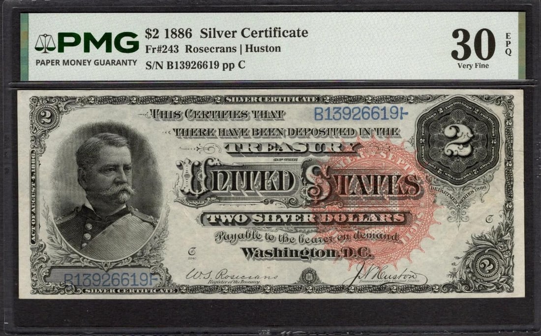 1886 $2 Silver Certificate PMG 30EPQ
