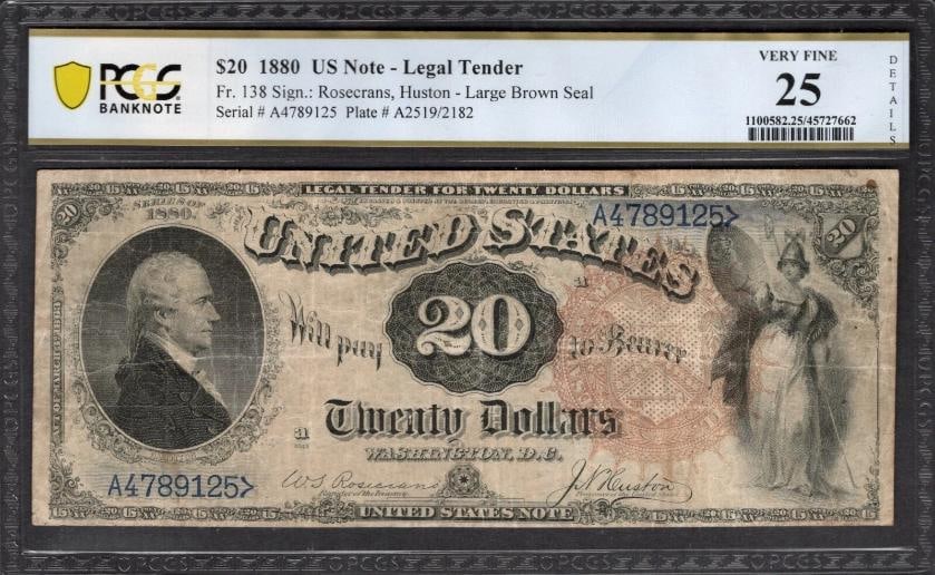 1880 $20 Legal Tender Note PCGS 25