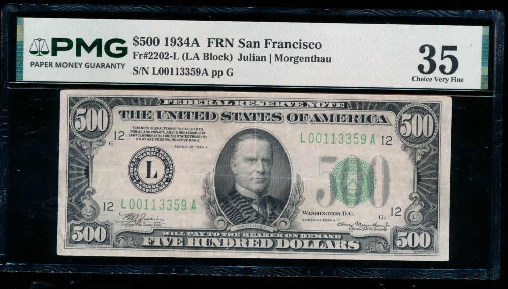 1934A $500 San Francisco FRN PMG 35: One 1934A $500 San Francisco FRN PMG 35.
