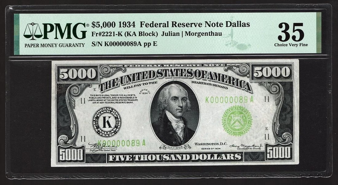 1934 $5000 Dallas FRN PMG 35 (1 of 2)