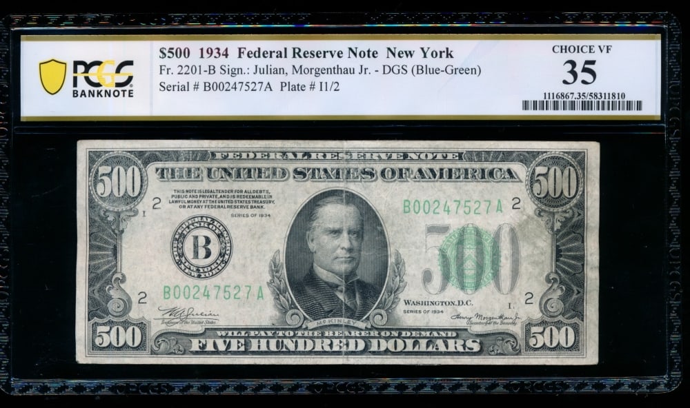 1934 $500 New York FRN PCGS 35 (1 of 2)