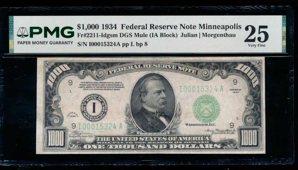 1934 $1000 Minneapolis FRN PMG 25 (1 of 2)