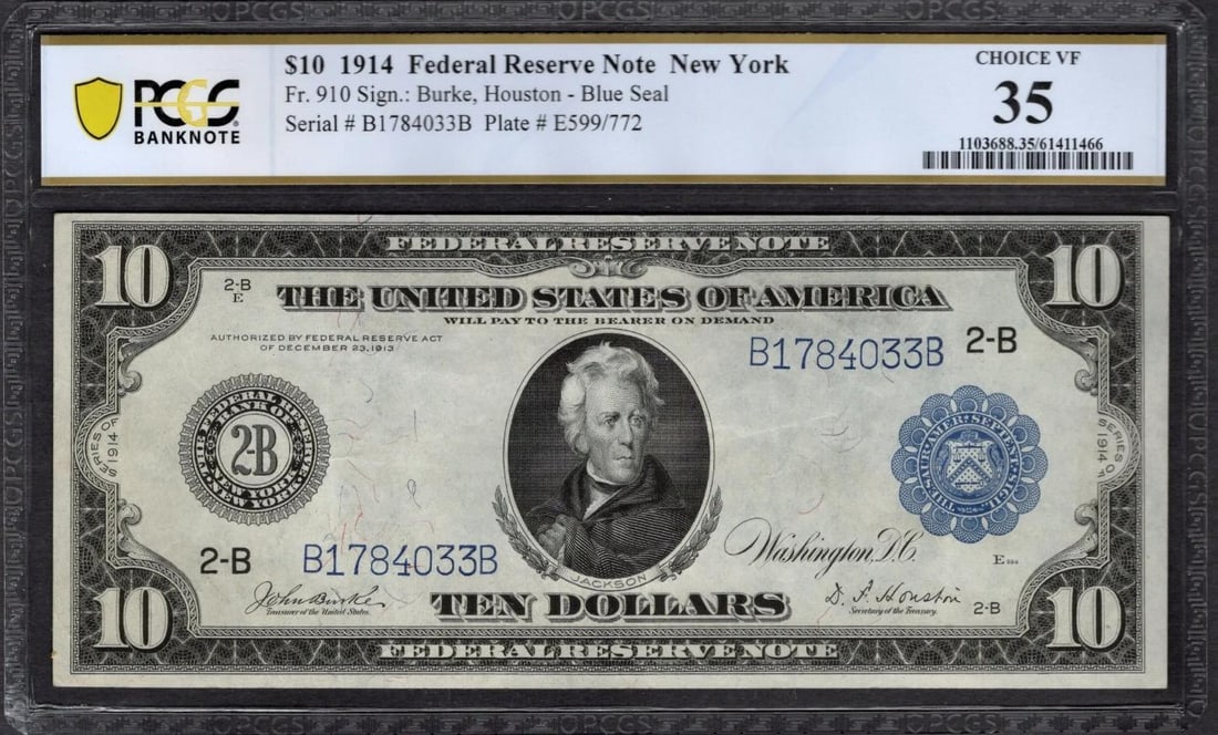 1914 $10 New York FRN PCGS 35 (1 of 2)